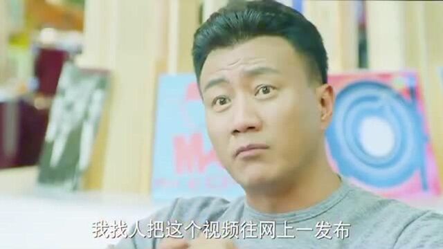 下集来了,那个负心男人到底会是个什么下场呢?