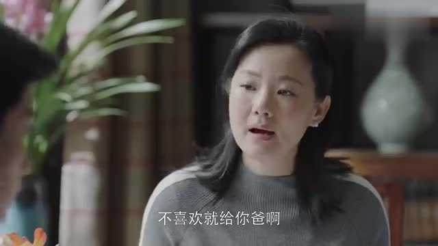 小欢喜:早餐时间刘静一家其乐融融,感情令人羡慕