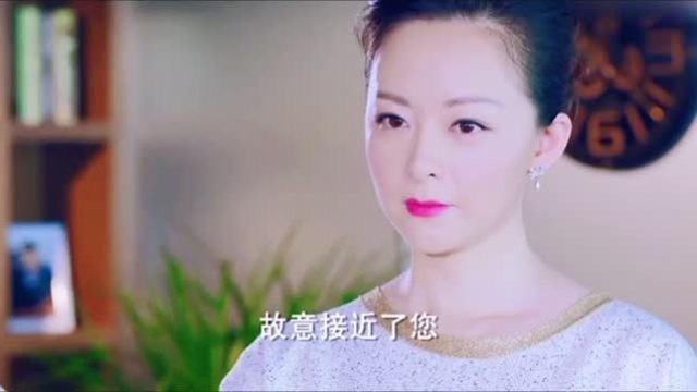 败家婆婆找继子摊牌,渣男开始调查父亲晕倒真相结果查到了