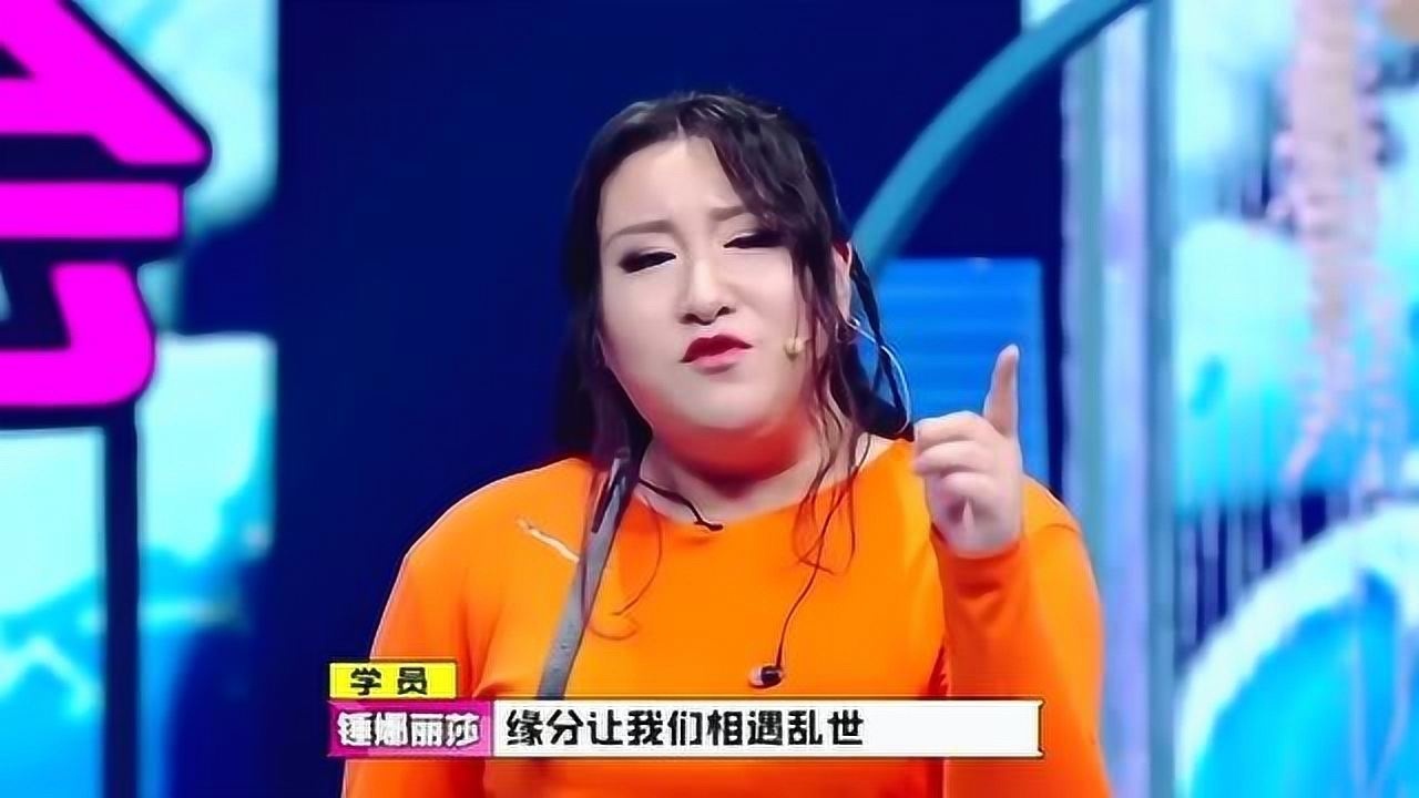 锤娜丽莎模仿邓紫棋图片