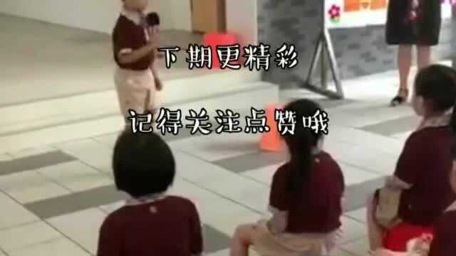 演讲与口才:学前班的小朋友,口才好,全程没有看演讲稿