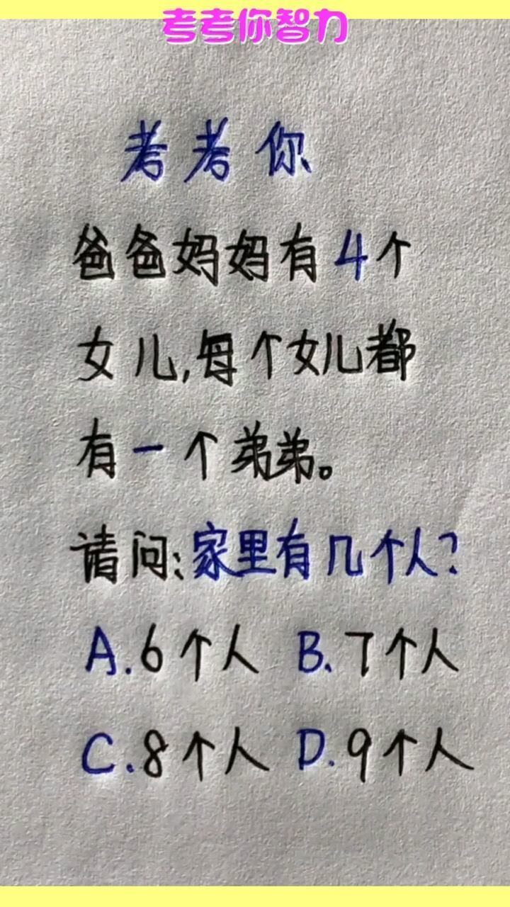 貴州550分上什么大學(xué)_550分理科能上什么大學(xué)_550分能報考什么大學(xué)?