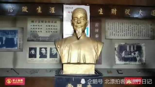 雷履泰中国伟大的金融家,是票号的创始人,看下他的故居什么样?