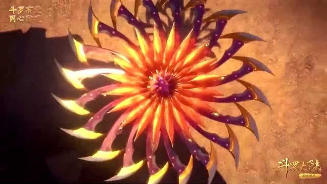 斗罗大陆菊花关撤退有谁注意到水冰儿的衣服