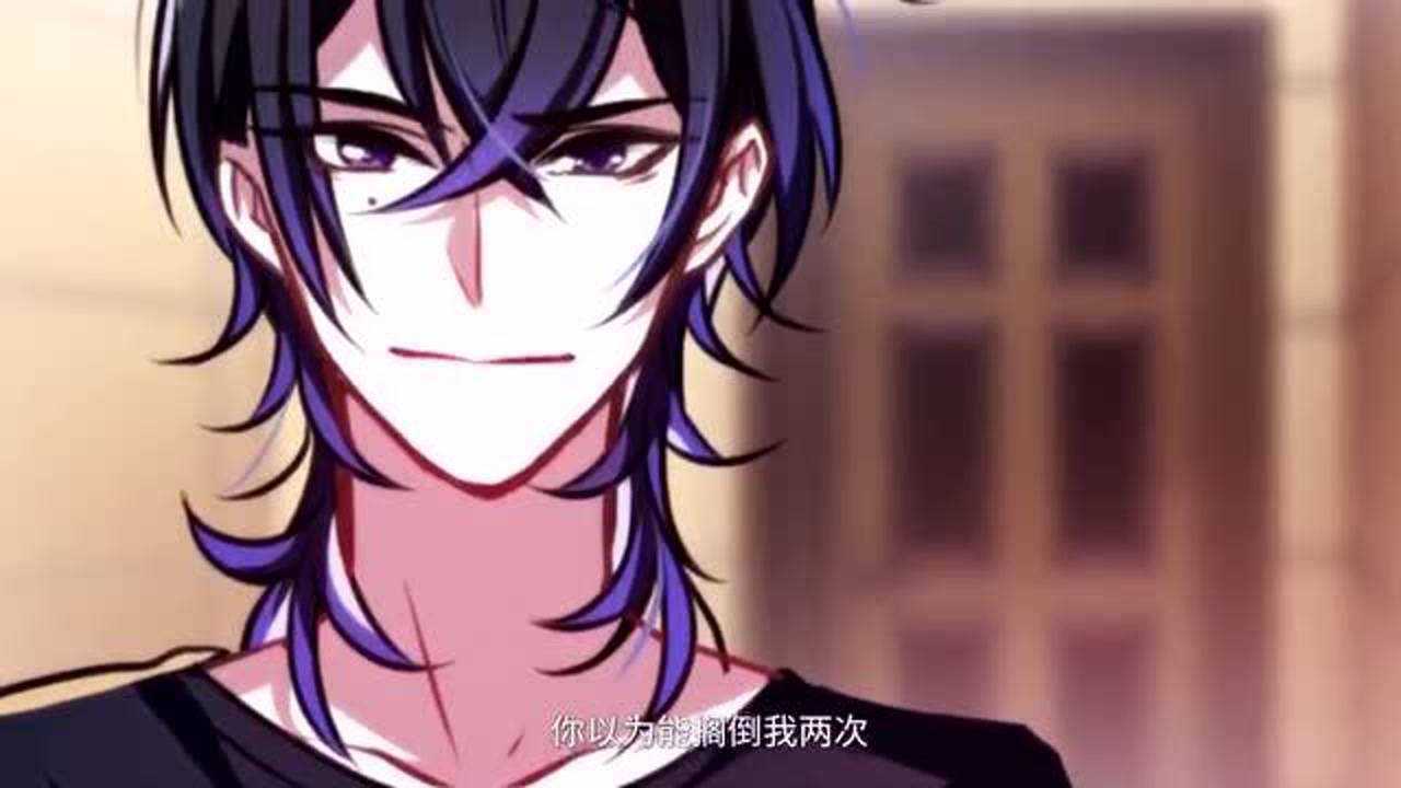 末日告白诗:尹镰准备动手打司马