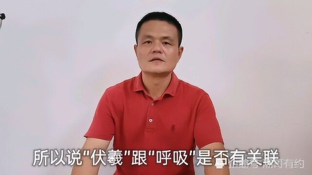 人命只在“呼吸”之间,生命无常,活好当下