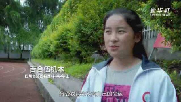 小康奏鸣曲|琅琅读书声