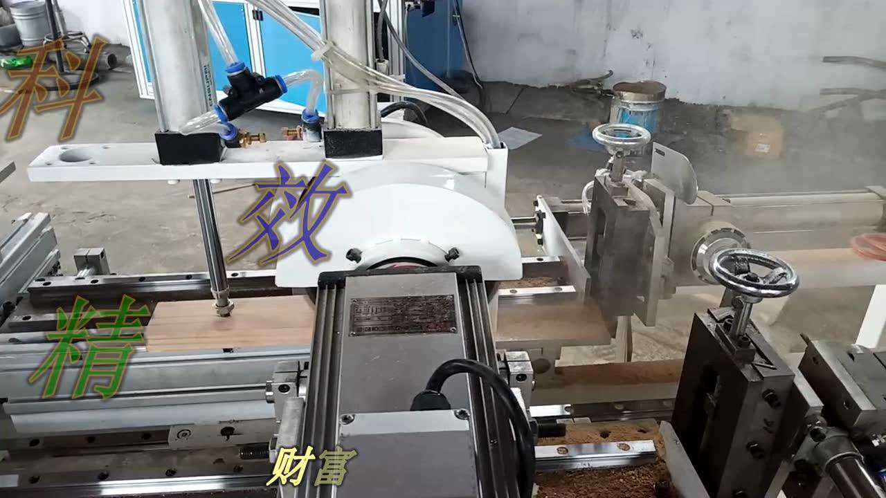 全伺服木桶甑子下料打孔开槽一体机 数控木工车床 木桶专用机 木桶