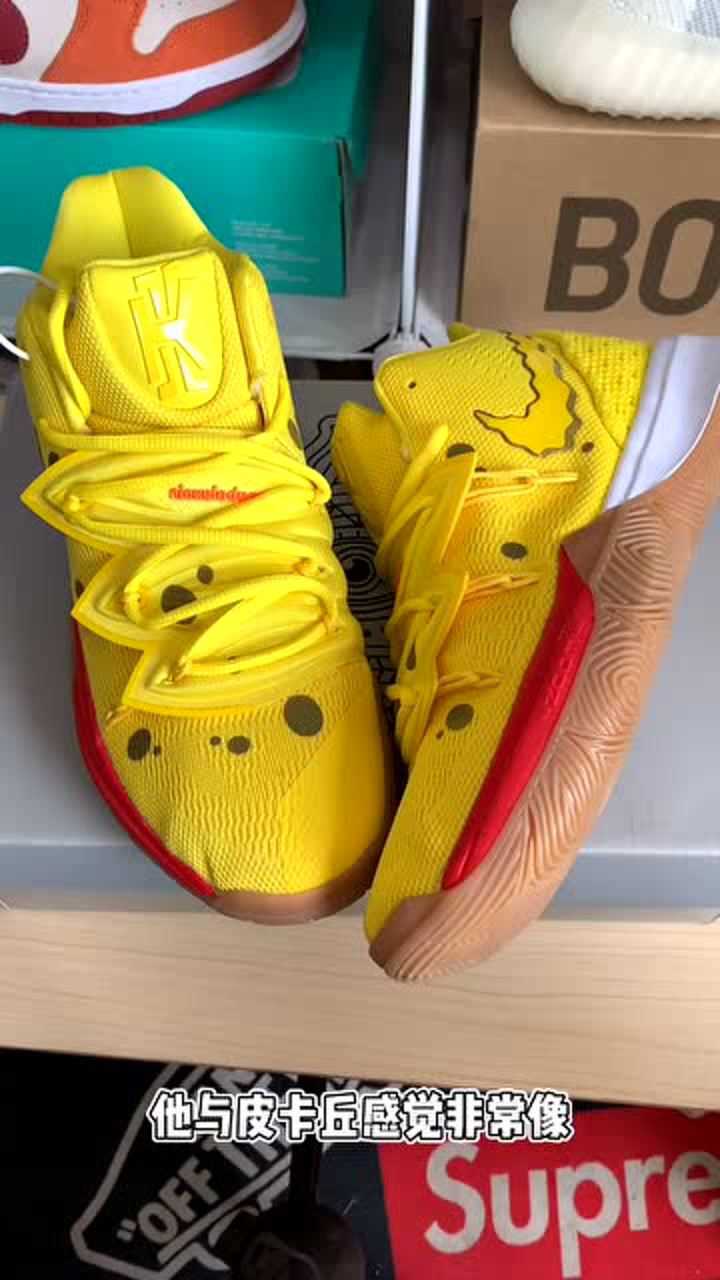 欧文5海绵宝宝配色开箱测评后卫神器