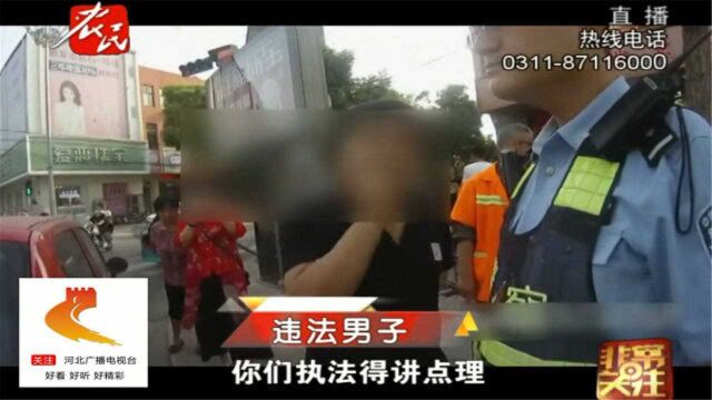 低速电动汽车无牌被查,司机情绪激动质疑交警:你们执法得讲点理