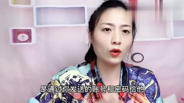 二手机商家透露,几块钱就能破解Apple ID锁的真相,真的能解除?