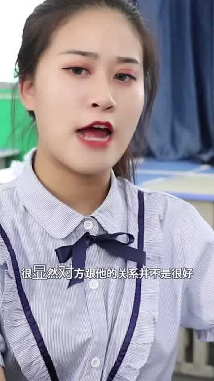 学渣被告密去网吧上网王小九解密幕后黑手到底会是谁呢