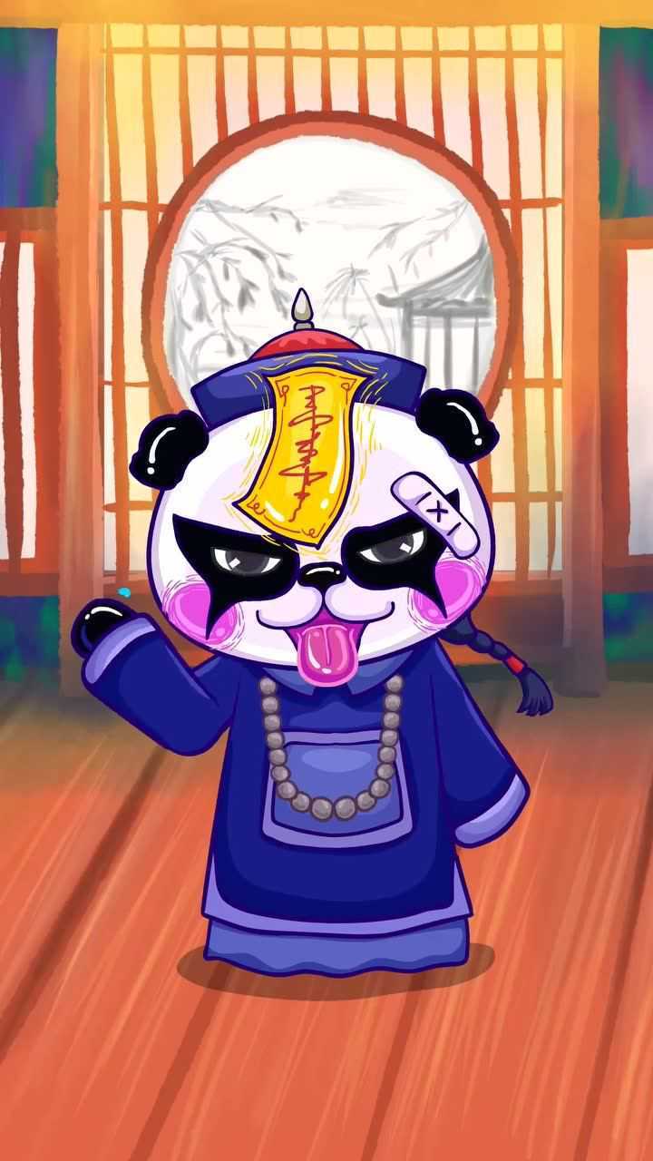 我是千岁一只僵尸熊猫