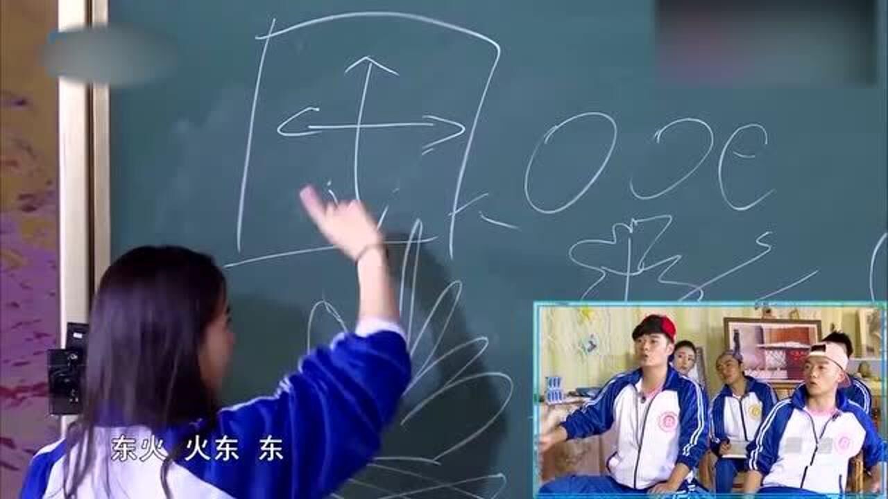 考验跑男默契的你画我猜游戏杨颖画风惊奇难倒众人太逗