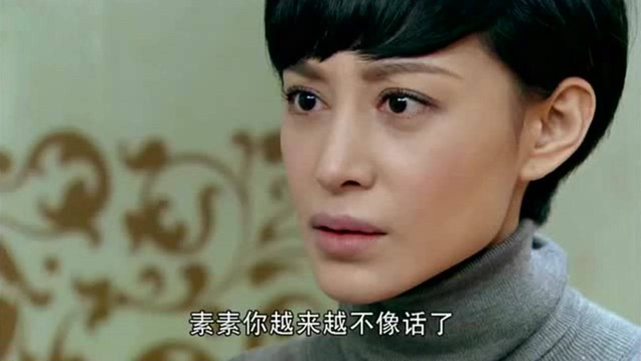 生死相依妈妈给6岁素素找来新家教蓝卓不料素素对他一脸嫌弃