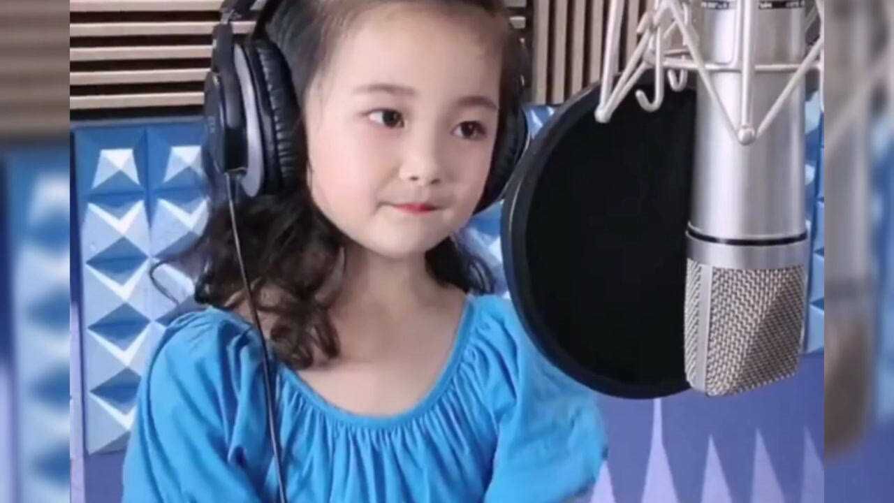 4岁女孩翻唱青春已打烊火遍网络清脆的童声好听醉了