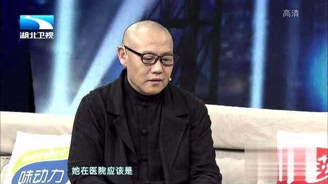 歌手李杰回忆母亲去世,让当时的他陷入了伤感的状态中