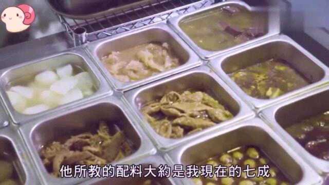 香港单亲妈妈为照顾子女放弃百万年薪保险工作开车仔面:自由度大