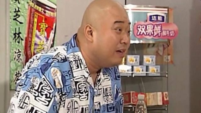 速看《外来媳妇本地郎》第931集:威记家政服务公司开张,作家被投诉