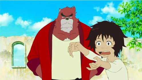 日本最好的动漫之一，怪物父亲陪人类儿子找回自我的温馨故事