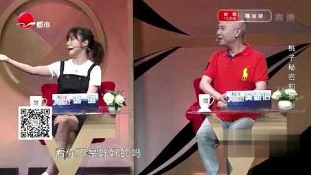 西瓜和桃子不能一起吃?这类人需要重视,看看家人中招没