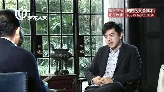 杨树鹏现场爆料文学《在世界遗忘你之前》竟全是虚构的?