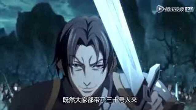 第04话 埋骨之地刷怪