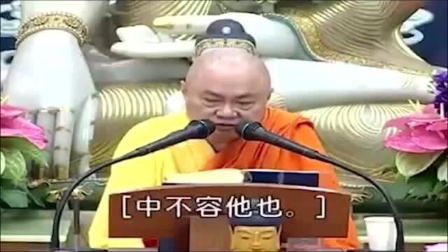 慧律法师:佛性因修而显,你要牢牢记住这一句话!