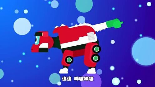 恐龙之歌全集:艾奇之歌