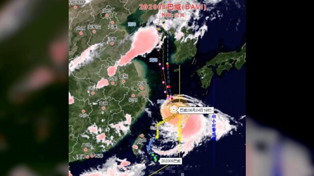 最新强台风“巴威”登陆我国路径图,大风狂浪大暴雨或将直袭我国