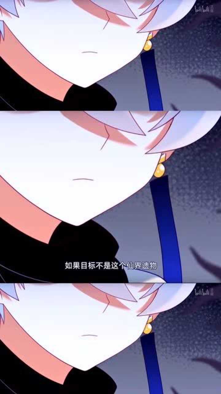 楚望然得知事情真相贼人的目标不是测谎仪