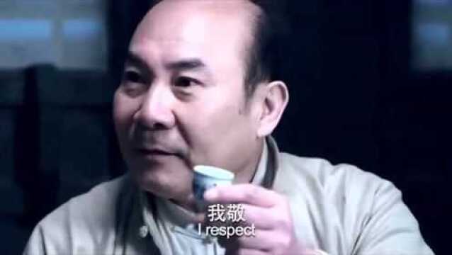 先喝一杯,探探口风,再看看接下来的行动