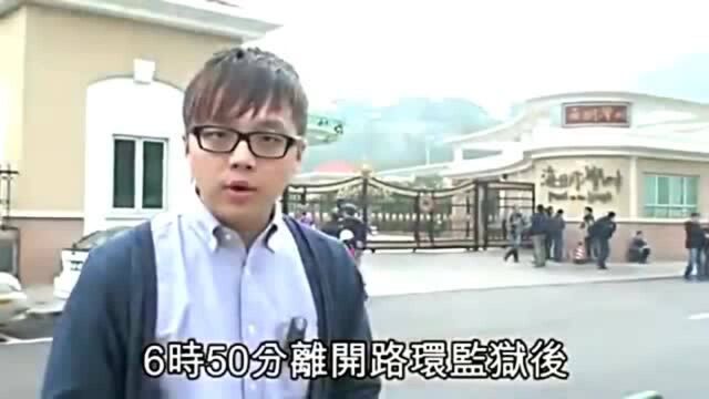 珍贵影像香港14K江湖猛人崩牙驹出册盛况,犹如大明星驾到