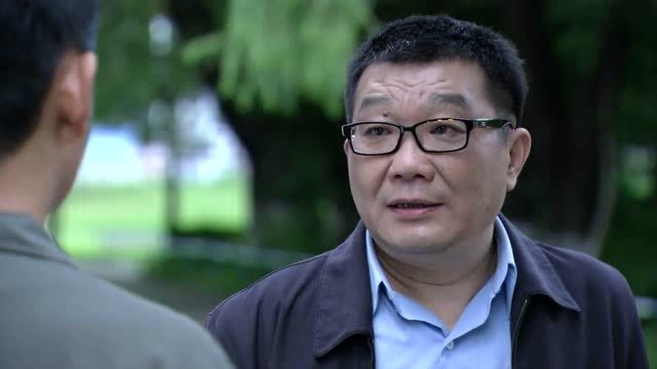 养父的花样年华郎德贵给校长送钱没想到竟被回绝