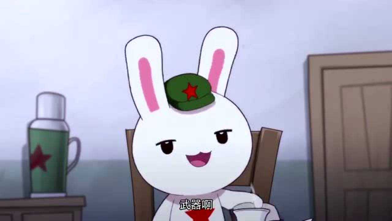 那年那兔那些事儿巴巴羊过来买东西送送送统统不要钱