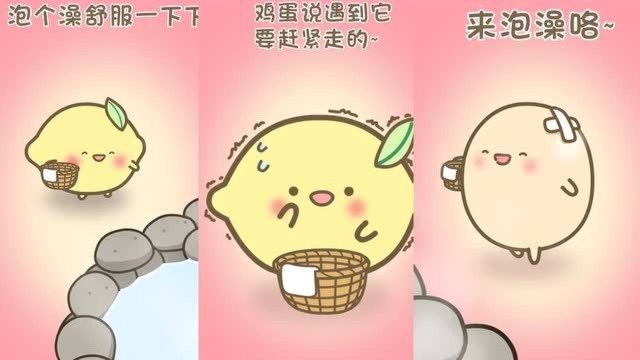 元气小食堂:茶包,我劝你善良!