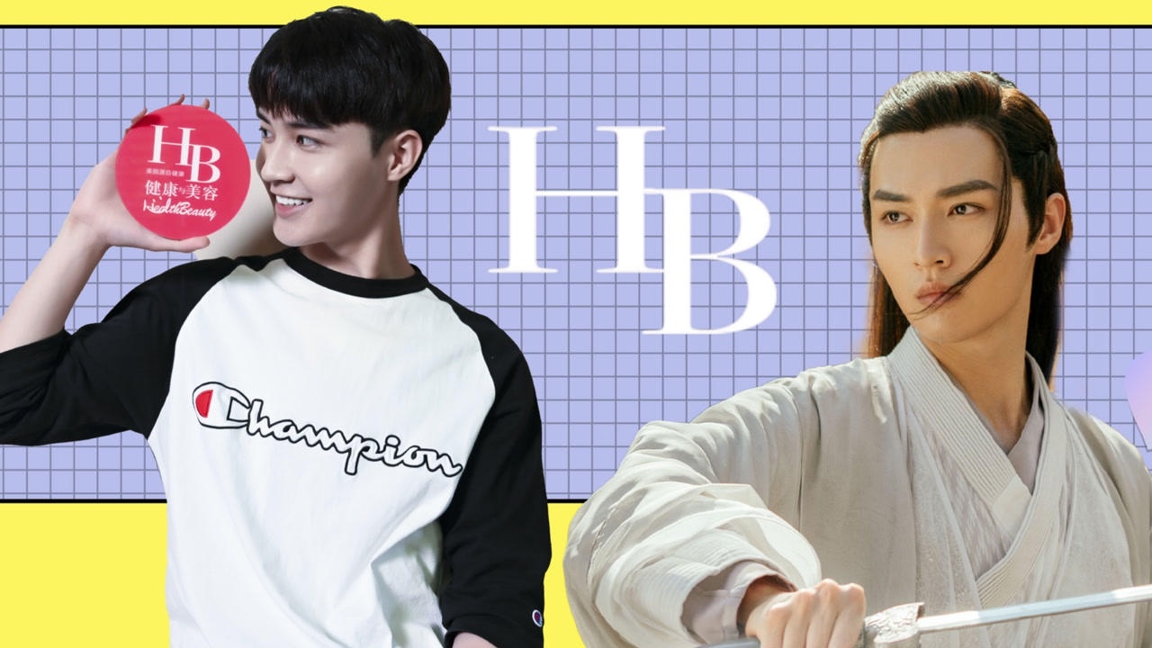 hb专访《且听凤鸣》高基才:返璞归真的生活哲学 #且听凤鸣