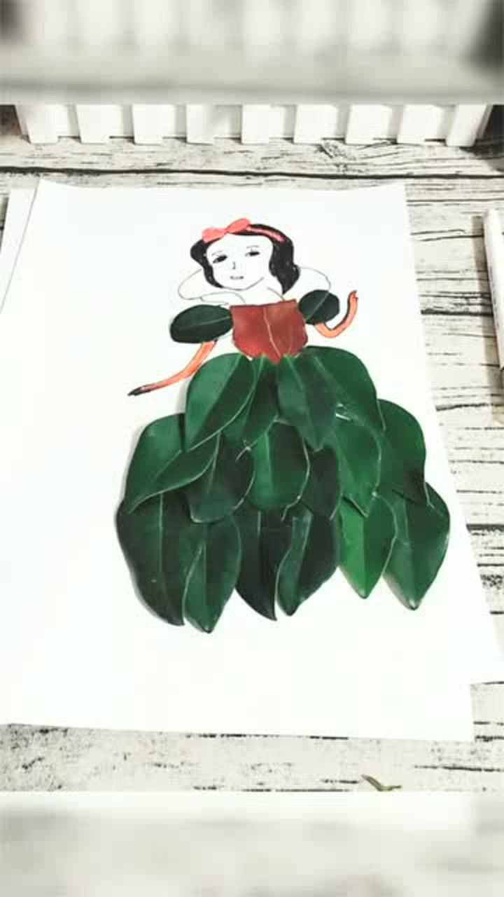 简单又好学的幼儿手工,用树叶给白雪公主做衣服,创意十足
