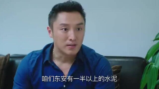 丽华追问李玉雯丈夫的死因,李玉雯无奈说出实情