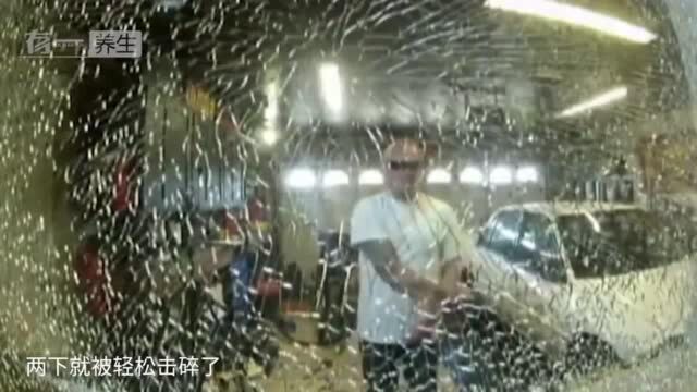 汽车车窗玻璃是次品吗?为什么跟挡风玻璃不一样?老外讲解原理!