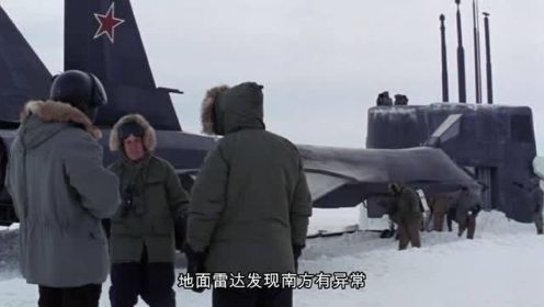 动作片：夺取超音速战机，降落在冰面 ，由核潜艇输送补给！