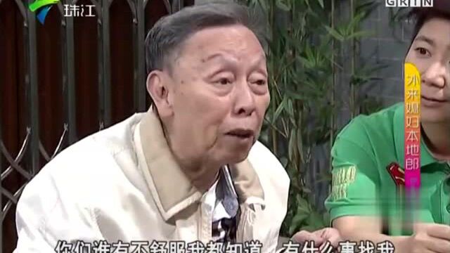 外来媳妇本地郎:阿耀肥成老板样了,原来是集团CEO来的,厉害