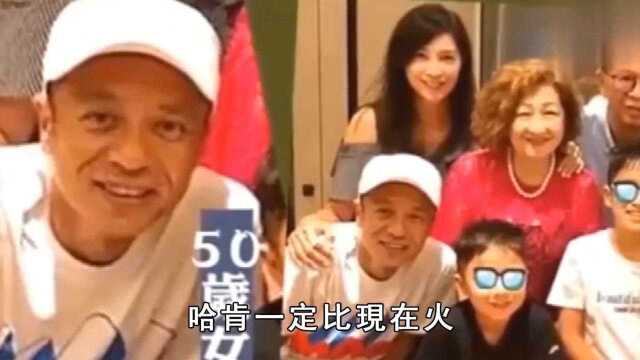 生不逢时的李克勤,今53岁近况曝光,娶港姐生下两子,命运多弄人