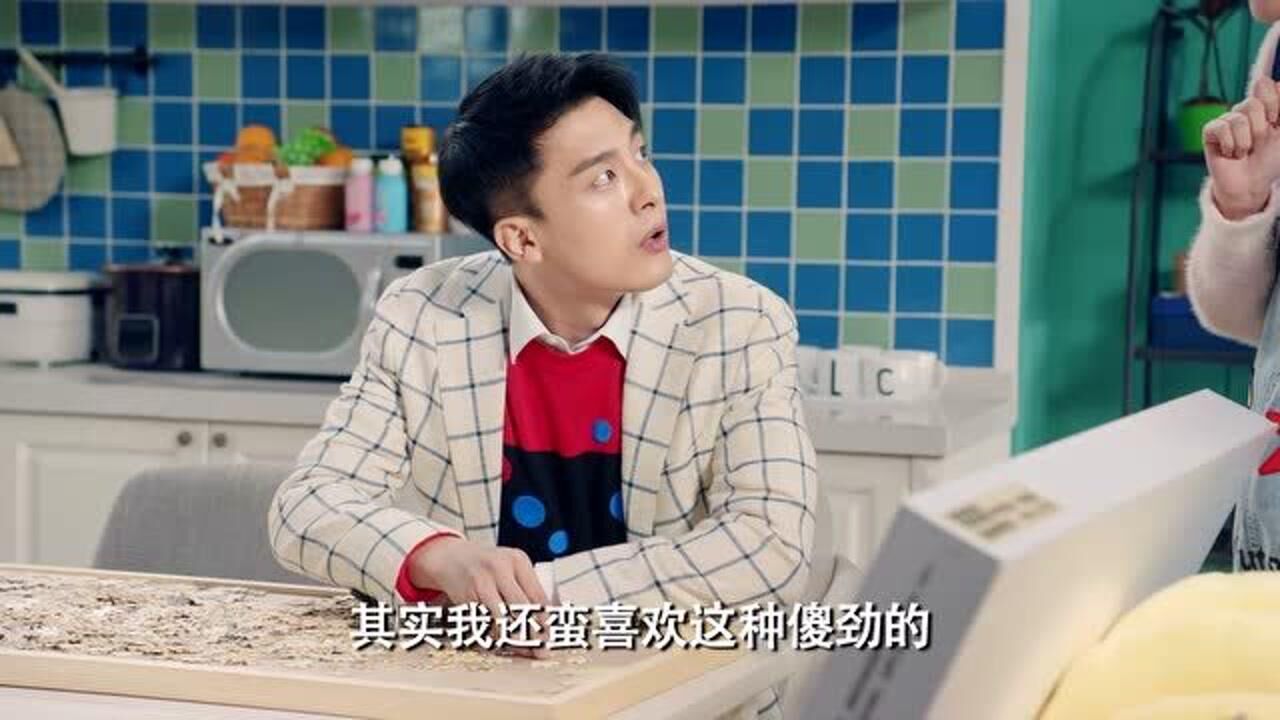 爱情公寓5:曾小贤回公寓,验房能有好结果吗?