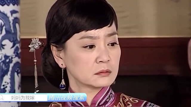 速看《妈妈为我嫁》第4集:家宝仍然想娶佩珊,振刚趁乱逃狱!