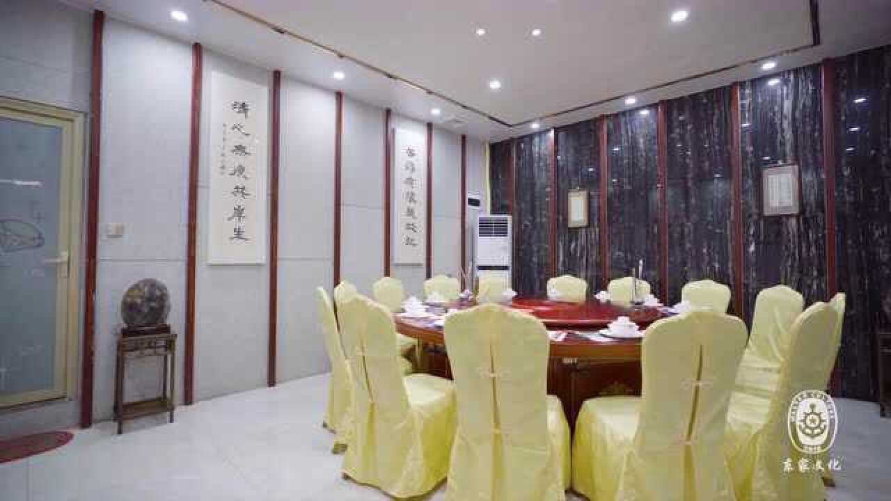 (舅父家宴)发现美食