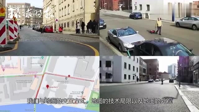 要忽悠谷歌地图有多容易?一辆手推车+99台旧手机就轻松搞定