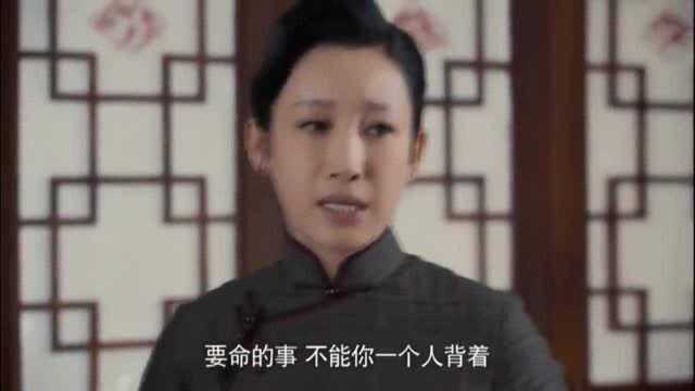 谷三妹亲吻陈怀海,老陈挺会撩妹