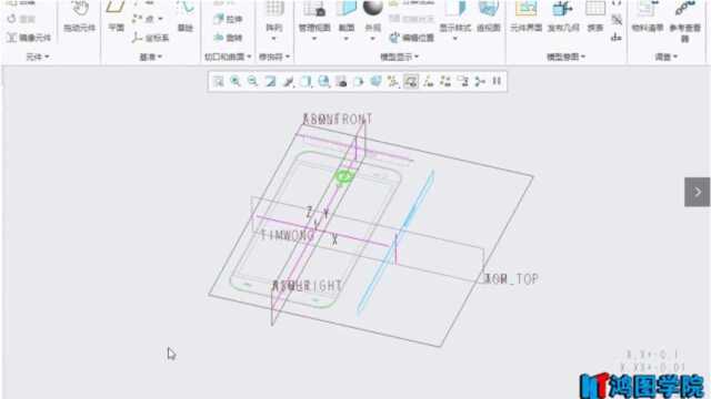 Proe/Creo整机结构设计骨架模型数据导入方法与技巧