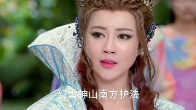 幻城:潮涯女王终于见到母亲,一看就是母女俩,演员算是找对了!